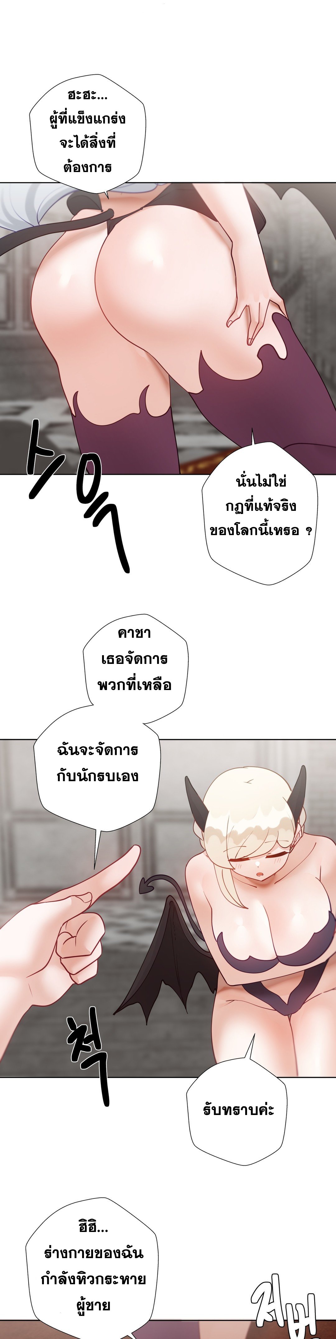 Doujin-Lc- อ่าน โดจิน มังฮวา เกาหลี ญี่ปุ่น จีน แปลไทย Learning the Hard Way ตอนที่ 1 2 3 4 5 6 7 8 9 10 11 12 13 14 ฟรี ไม่มีโฆษณา อ่าน โดจิน Manhwa เกาหลี ญี่ปุ่น จีน เรามีครบ คัดมาให้เน้นๆ โดจิน 18+ รับประกันความฟินโดย  Doujin Lc